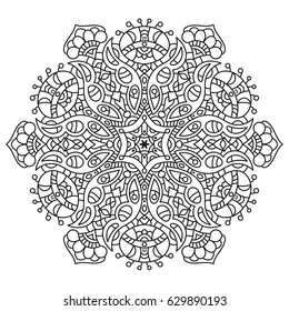 Hand drawn element. Black and white. Mandala. Vector illustration.