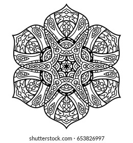 Hand drawn element. Black and white. Mandala. Vector illustration.