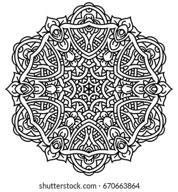 Hand drawn element. Black and white. Mandala. Vector illustration.