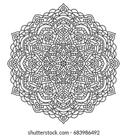 Hand drawn element. Black and white. Mandala. Vector illustration.