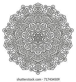 Hand drawn element. Black and white. Mandala. Vector illustration.