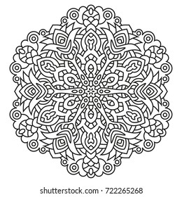 Hand drawn element. Black and white. Mandala. Vector illustration.