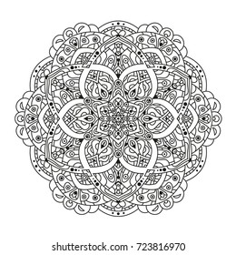 Hand drawn element. Black and white. Mandala. Vector illustration.