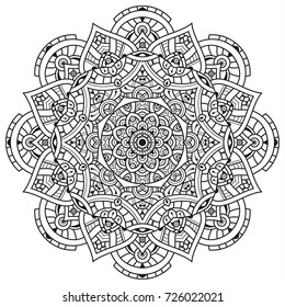 Hand drawn element. Black and white. Mandala. Vector illustration.