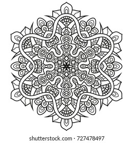 Hand drawn element. Black and white. Mandala. Vector illustration.