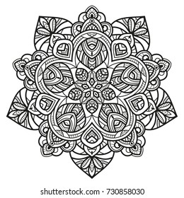 Hand drawn element. Black and white. Mandala. Vector illustration.