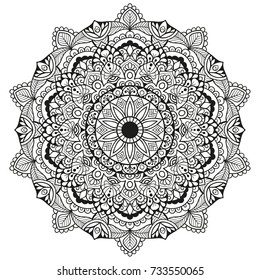 Hand drawn element. Black and white. Mandala. Vector illustration.