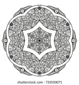 Hand drawn element. Black and white. Mandala. Vector illustration.