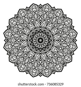 Hand drawn element. Black and white. Mandala. Vector illustration.