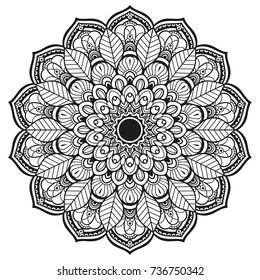 Hand drawn element. Black and white. Mandala. Vector illustration.