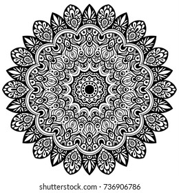 Hand drawn element. Black and white. Mandala. Vector illustration.