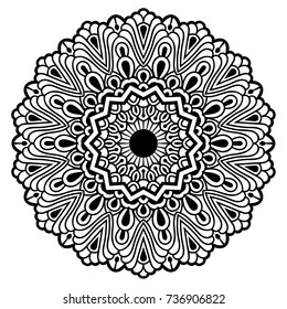 Hand drawn element. Black and white. Mandala. Vector illustration.