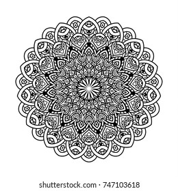 Hand drawn element. Black and white. Mandala. Vector illustration.