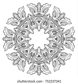 Hand drawn element. Black and white. Ornamental Mandala. Vector illustration.
