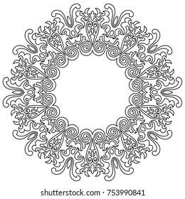 Hand drawn element. Black and white. Mandala. Vector illustration.