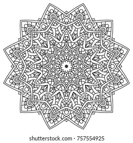 Hand drawn element. Black and white. Mandala. Vector illustration.