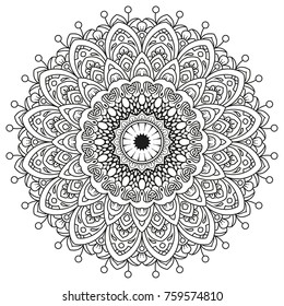 Hand drawn element. Black and white. Mandala. Vector illustration.