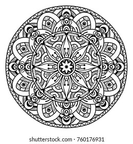 Hand drawn element. Black and white. Mandala. Vector illustration.