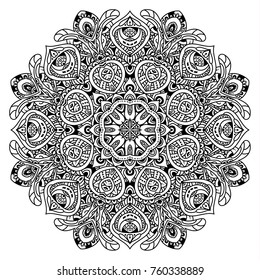 Hand drawn element. Black and white. Mandala. Vector illustration. Perfect for coloring pages.