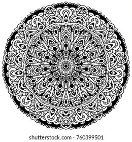 Hand drawn element. Black and white. Mandala. Vector illustration. Perfect for coloring pages.