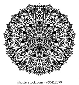 Hand drawn element. Black and white. Mandala. Vector illustration. Perfect for coloring pages.
