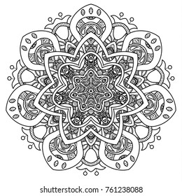 Hand drawn element. Black and white. Mandala. Vector illustration. Perfect for coloring pages.