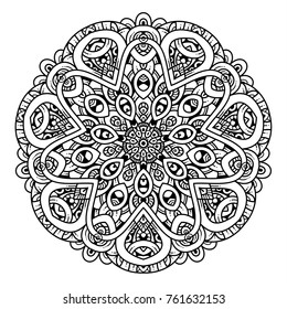 Hand drawn element. Black and white. Mandala. Vector illustration. Perfect for coloring pages.
