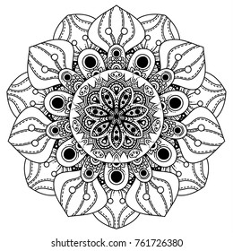Hand drawn element. Black and white. Mandala. Vector illustration. Perfect for coloring pages.
