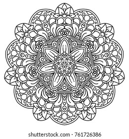 Hand drawn element. Black and white. Mandala. Vector illustration. Perfect for coloring pages.
