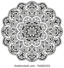 Hand drawn element. Black and white. Mandala. Vector illustration. Perfect for coloring pages.
