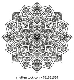 Hand drawn element. Black and white. Mandala. Vector illustration. Perfect for coloring pages.
