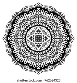 Hand drawn element. Black and white. Mandala. Vector illustration. Perfect for coloring pages.
