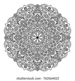 Hand drawn element. Black and white. Mandala. Vector illustration. Perfect for coloring pages.