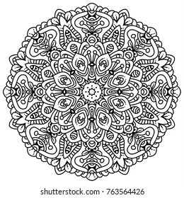 Hand drawn element. Black and white. Mandala. Vector illustration. Perfect for coloring pages.