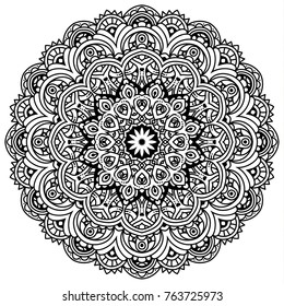 Round Element Coloring Book Black White Stock Vector (Royalty Free ...