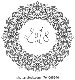Hand drawn element. Black and white. Mandala. Vector illustration. Perfect for coloring pages.
