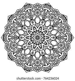 Hand drawn element. Black and white. Mandala. Vector illustration. Perfect for coloring pages.