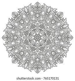 Hand drawn element. Black and white. Mandala. Vector illustration. Perfect for coloring pages.
