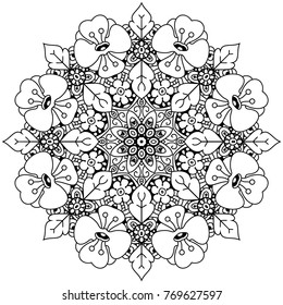 Hand drawn element. Black and white. Mandala style. Vector illustration. Perfect for coloring pages.
