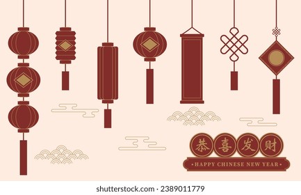 Hand drawn element illustration set of Asian Chinese traditional red and gold hanging lantern decoration for celebreation and Chinese New Year. For poster, card, tag, invitation, media, web