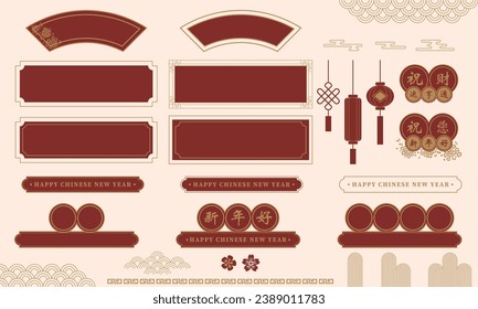 Hand drawn element illustration set of Asian Chinese traditional red and gold banner, text, ribbon ,abstract element celebreation and Chinese New Year. For poster, card, tag, invitation, media, web