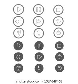 Hand drawn entertainment button, Play, Stop, Replay, Increase sound, Reduce sound, on off button.