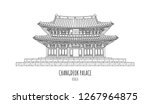 Hand drawn famous landmark vector of changdeokgung palace,Seoul,South Korea, isolated vector illustration, Outline  Business Travel and Tourism Concept. Presentation, Banner, Postcard 