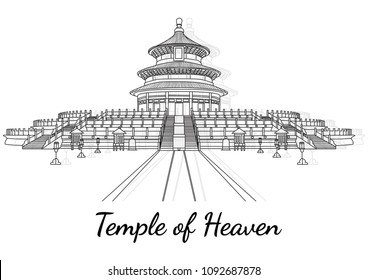 Hand drawn famous landmark vector of  Temple of Heaven in Beijing, China,pray for a good harvest,isolated vector illustration.