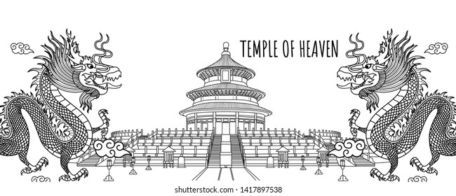 Hand drawn famous landmark vector of Temple of Heaven in Beijing, China,pray for a good harvest,with dragons,isolated vector illustration.