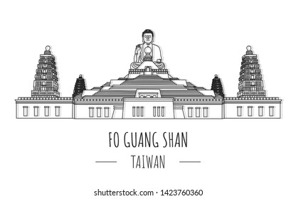 Hand drawn famous landmark vector of Temple of Fo Guang Shan, Taiwan ,isolated vector illustration.Business Travel and Tourism Concept