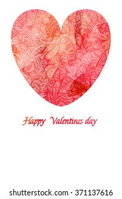 Hand drawn feathers background  with save the date type design.Beautiful Valentine's day love card. Love is in the air.Floral Heart Card. Retro feathers arranged in a shape of the heart.