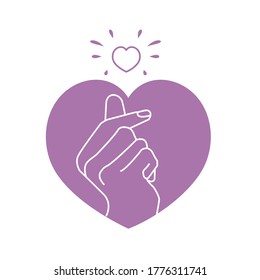 Hand drawn finger heart. - Vector.