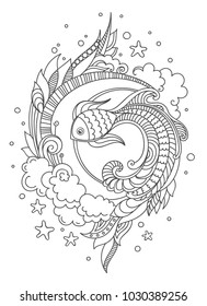 Hand drawn fish on white background. Doodle vector illustration for adult coloring book page, print, t-shirt, poster, card.