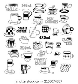 Hand drawn flat coffee cups. Vector doodle icons on white background. Coffee and tea beverage cups silhouettes. 